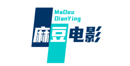 麻豆电影logo