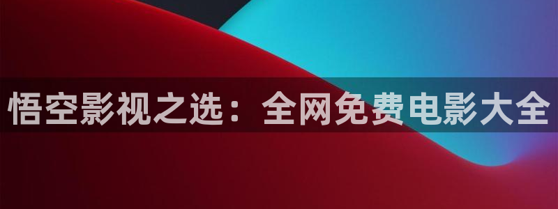 麻豆免费看片