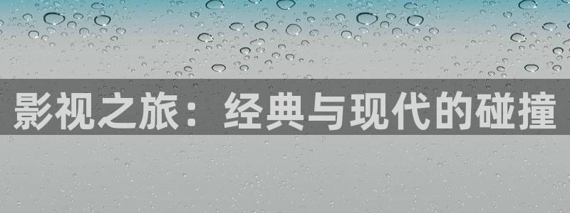 麻豆影院国产精品