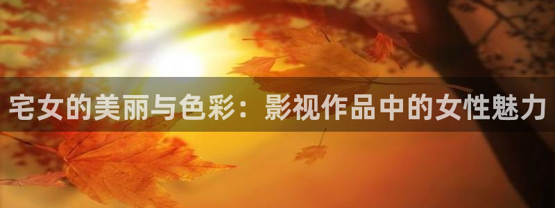 麻豆影院国产在线观看