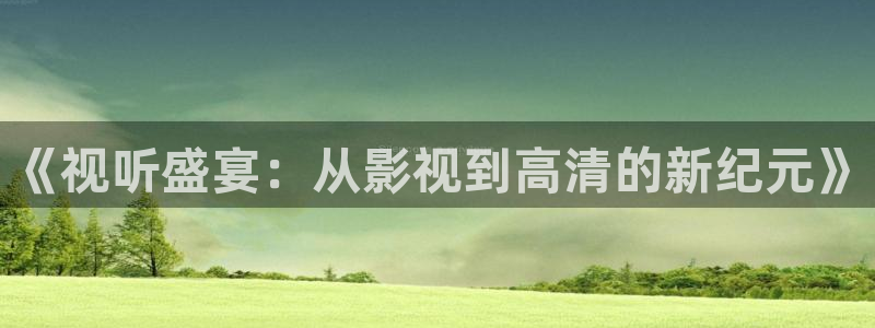 久久这里只有精品国产麻豆影院